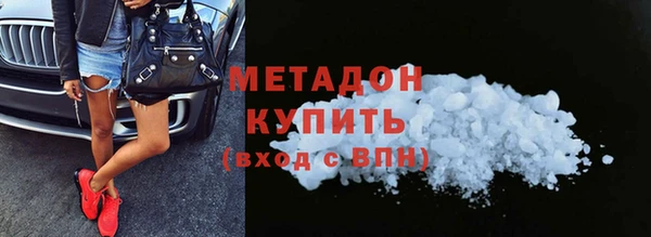 бошки Горно-Алтайск