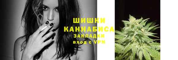 альфа пвп Вязники