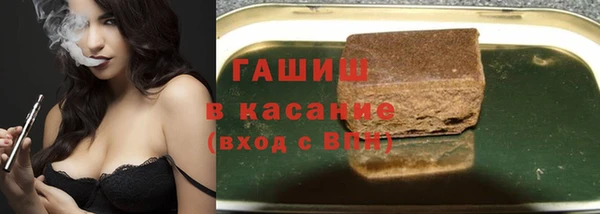 альфа пвп Вязники