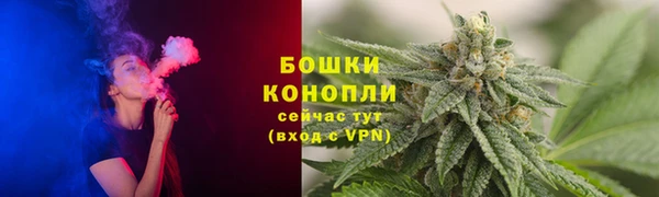 бошки Горно-Алтайск