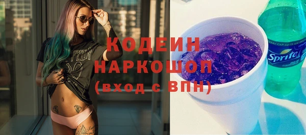 бошки Горно-Алтайск